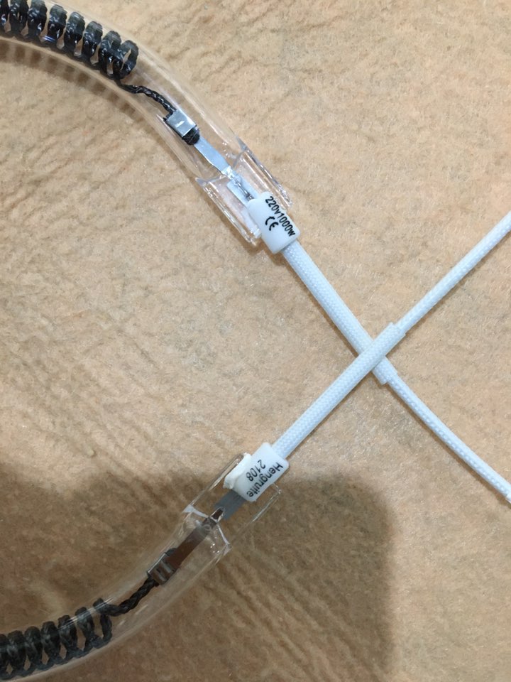 Carbon fiber Heat lamp quartz tube