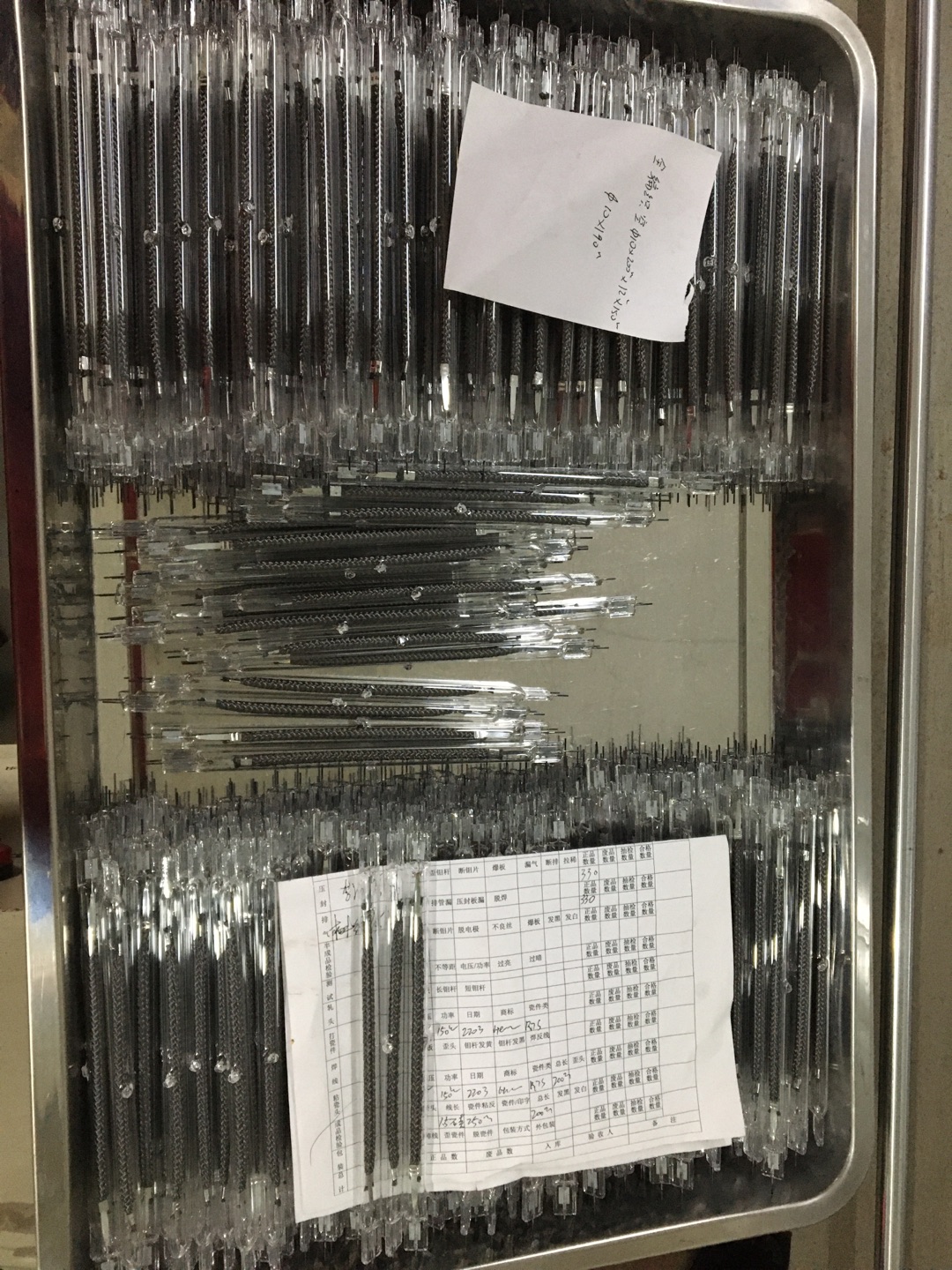 770mm 220v 2000w carbon fiber oven