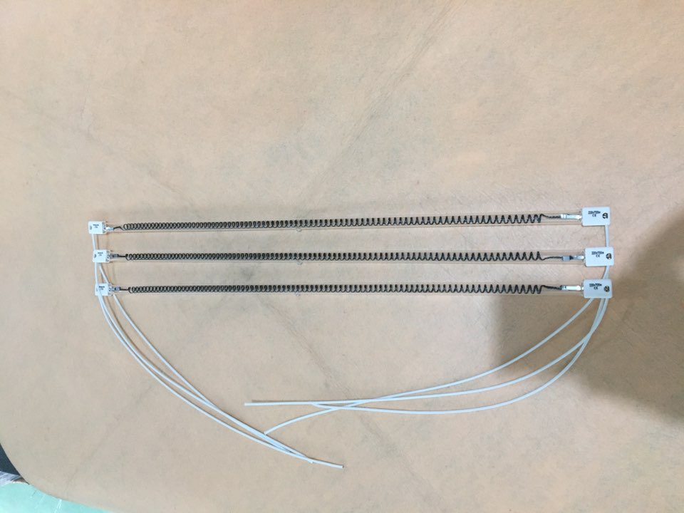 IR Carbon Fiber Heating Lamp 230v 1800w